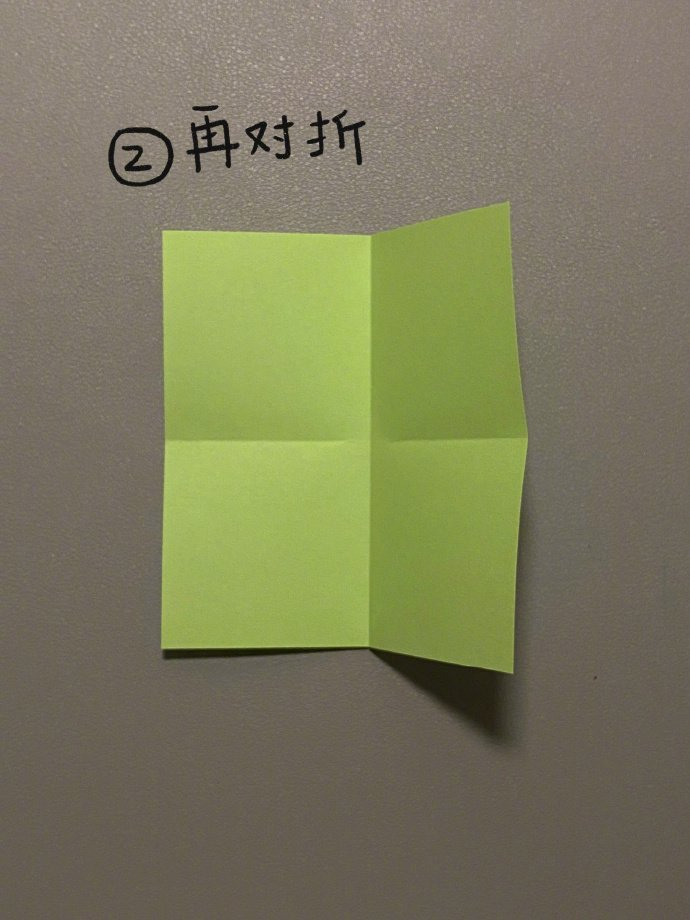 谁还没有收到好朋友折的纸蛋糕附超详细图文详解版教程cr