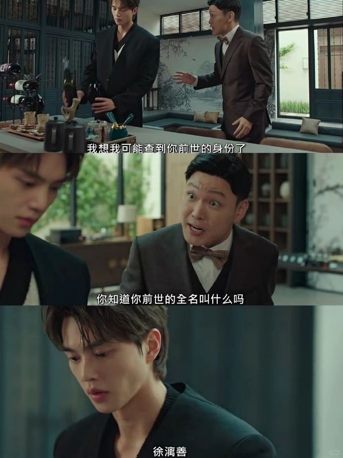 朴宝剑和金所炫宣布将共同主演新剧《goodboy》,从此四位演员组成了一