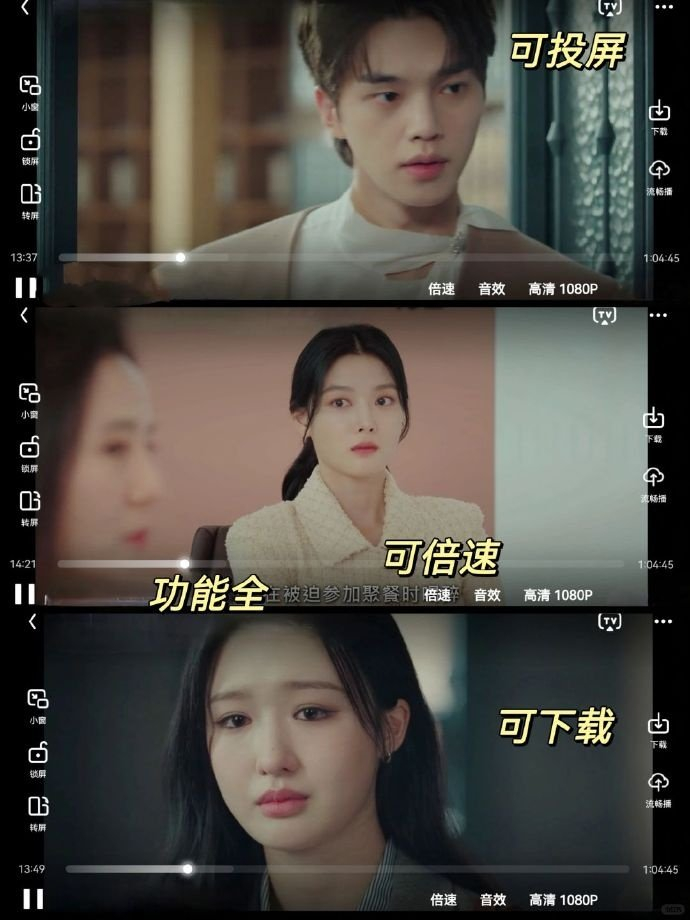 朴宝剑和金所炫宣布将共同主演新剧《goodboy》,从此四位演员组成了一