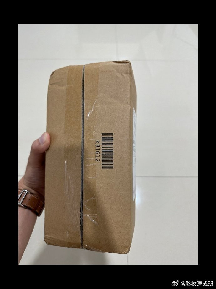 香水种草刘心怡 - 阿蒂仙 | 冥府之路香水 | edp | "隐凡之路"