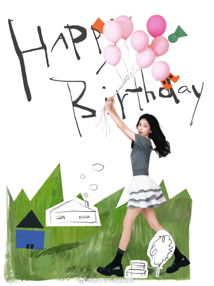 白鹿生日晒25角色手绘蛋糕,于正工作室齐送惊喜