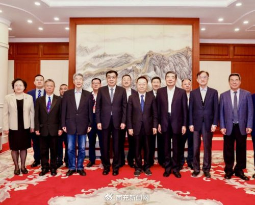 第二届全国安全应急管理人才建设大会在北京隆重举行