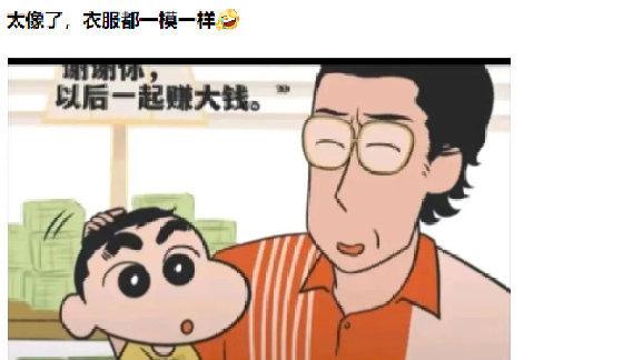轻松一刻：时间不语，却回答了所有问题~