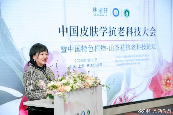 面霜推荐哪款好 林清轩山茶花精华霜怎么样