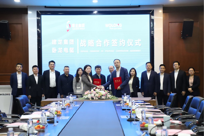 建龙集团与卧龙集团签署战略合作协议|战略合作协议|建龙|卧龙_新浪