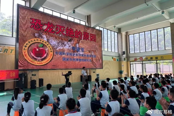 "在南沙区的万顷沙中学,潭山中学,明珠湾小学,南沙小学时代南湾校区