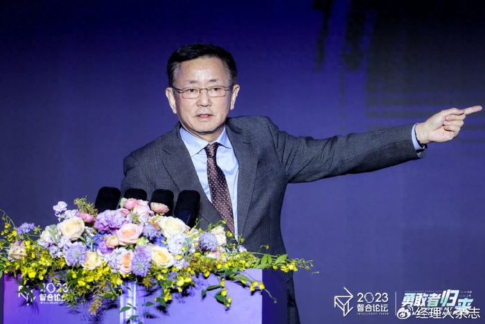 樊纲:加速变局下中国经济的突围与增长引擎|樊纲|中国经济_新浪新闻