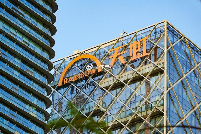 天虹股份二股东10年减持套现31亿黄俊康旗下地产资金紧张4年3亏