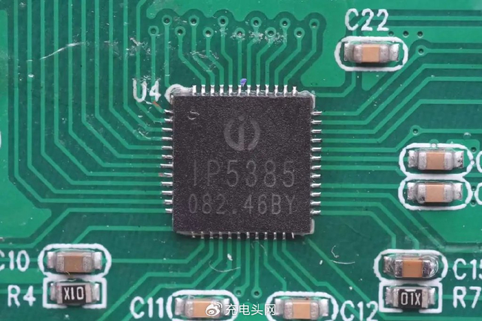 ufcs融合快充最新认证芯片