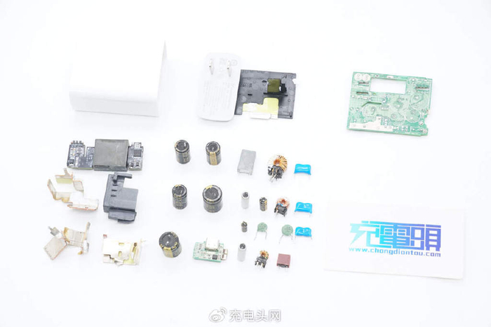 拆解报告:vivo 120w usb-c闪充氮化镓充电器v12060l1b0-cn|充电器|usb
