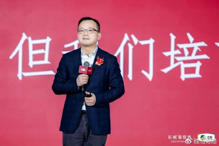 盛初咨询董事长柴俊在主题演讲中阐释,中国葡萄酒产业要发展