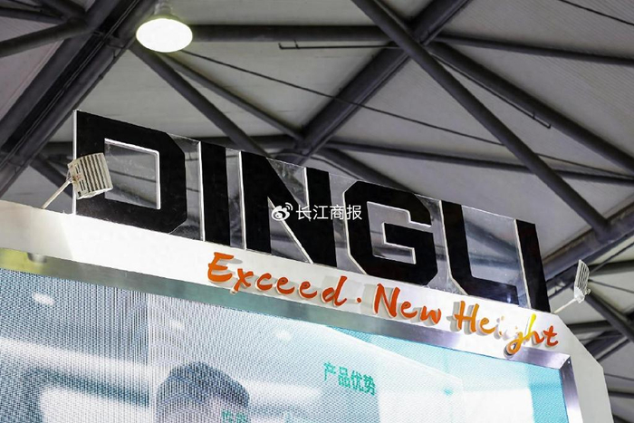 浙江鼎力聚焦主业拟17亿扩产推进全球化预盈超18亿创新高