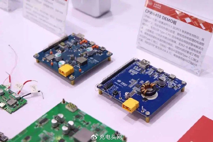 ufcs融合快充最新认证芯片