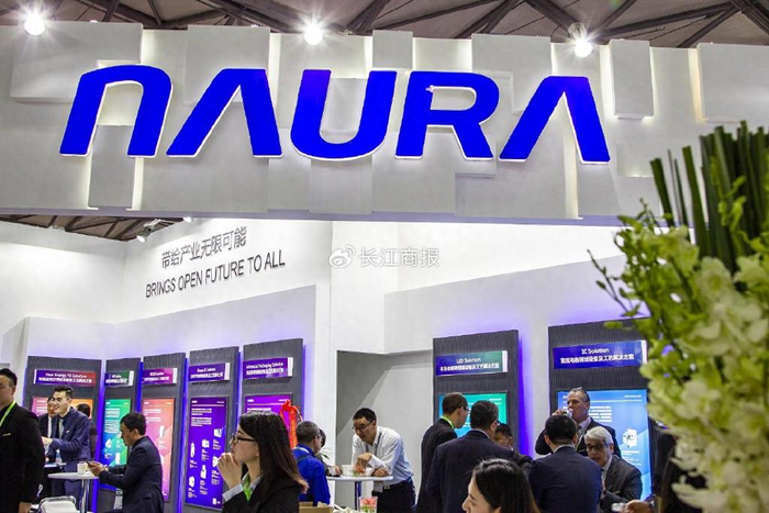 北方华创营收超200亿八年高增 持续推动降本增效净利率6连升__财经头