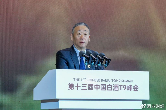 【关注】梁金辉:树信心,固本源,提价值的"三力共振"|梁金辉|本源|美酒