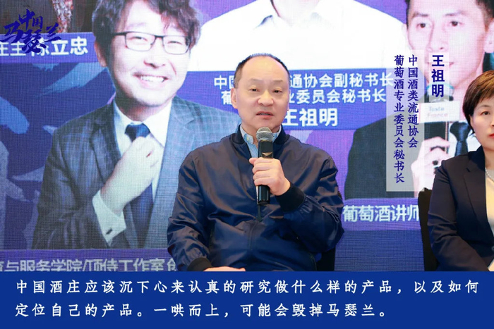 忒修斯之船上的马瑟兰