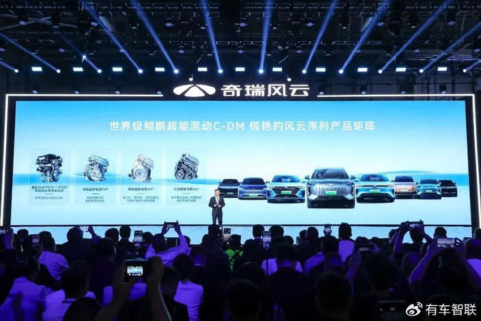 李学用:坚持向上卷,重新定义豪华 奇瑞风云在混动市场掀起风云
