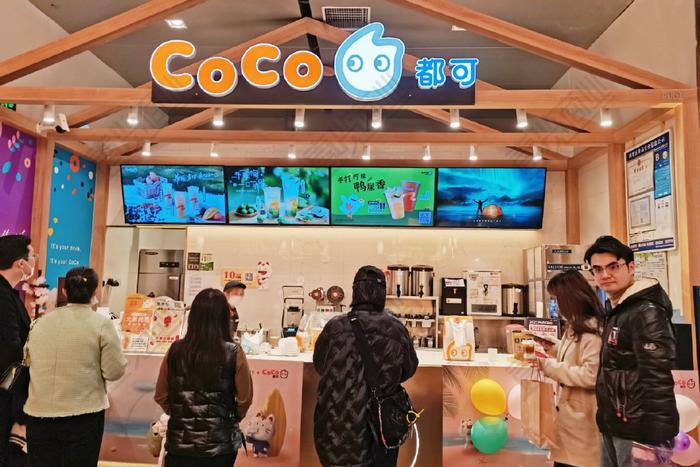 鞍山coco图片