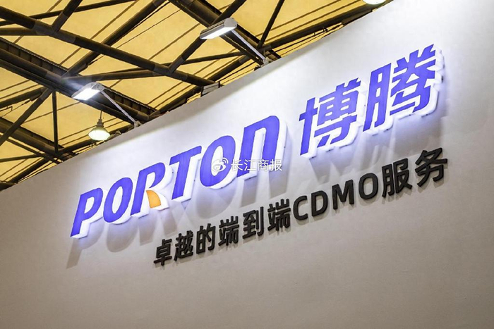 博腾股份净利降87%季度首亏 手握18亿资金降本增效应对挑战