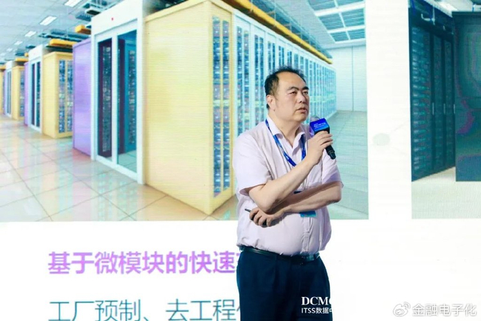 报道 | 聚焦行业焦点,共论组织级云原生运维能力建设之道