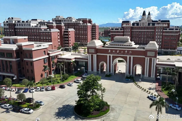新生攻略| 一文带你走近广州华立学院江门校区!