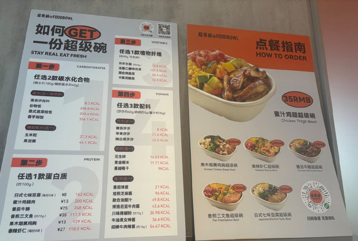 有人倒闭卖身有人融资上亿这个品类变天了