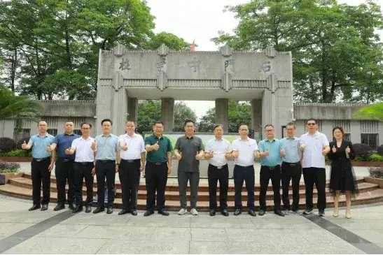 领航高中联盟成立大会在石门中学举行,共话高中教育高质量发展