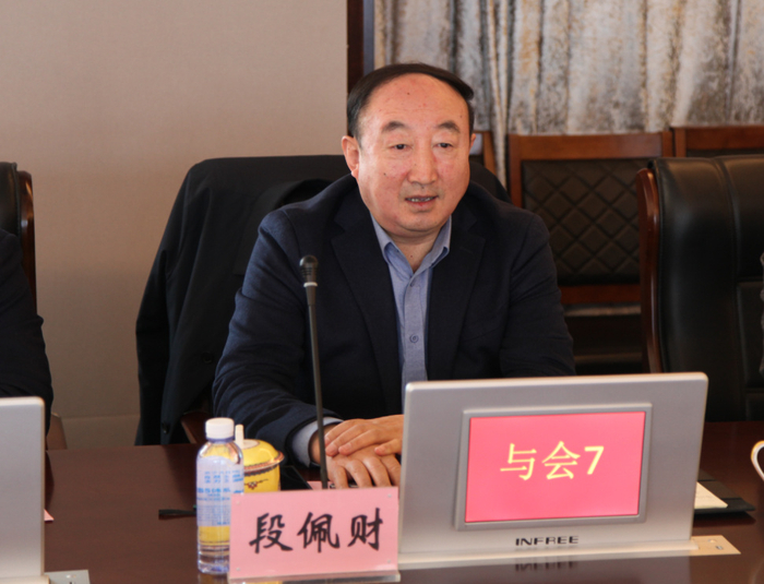 利群集团与正大集团开展"总对总"战略|利群|正大集团|徐瑞泽_新浪新闻