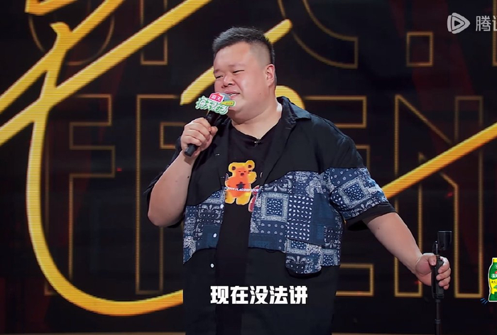 放弃夺冠的呼兰,是《脱口秀和ta的朋友们》的无冕之王