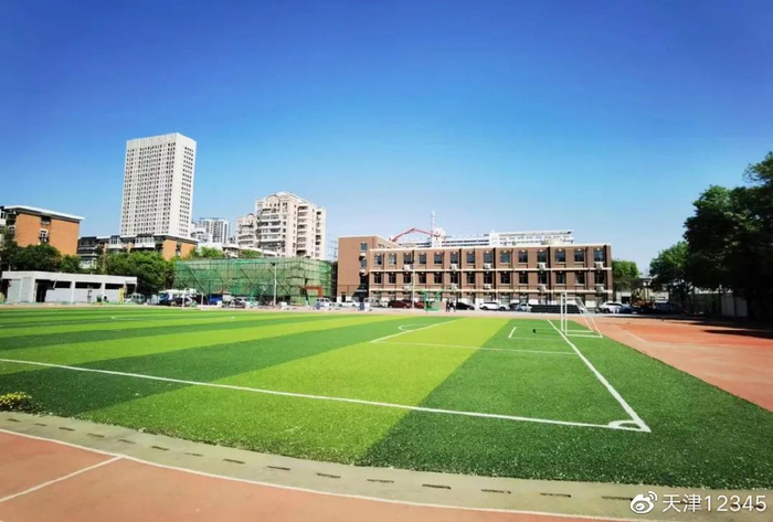 天津这两所重点中学今年将有大变化!办学质量如何保证?