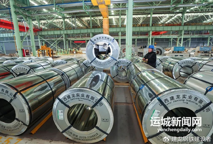 山西建龙:乌钢变彩钢 多彩更多财|产业链|建龙|冷轧_新浪新闻