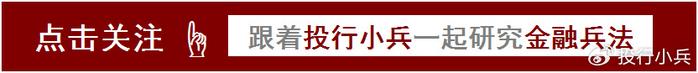 幺麻子：现场检查之外，如何界定中介机构的责任边界？