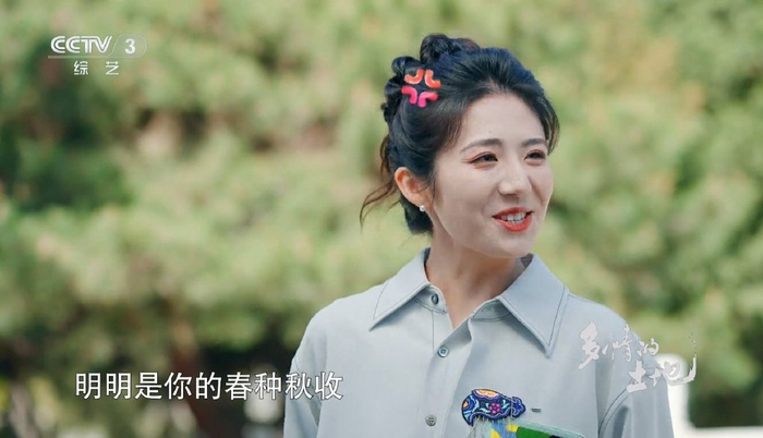 央视综艺频道终于有了能顶替李思思的新女主持人首秀可圈可点