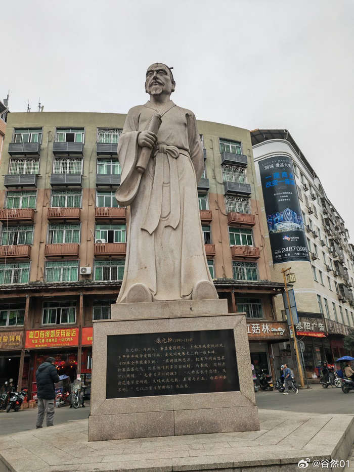 千年古镇魅力嵩阳这是人们对历史文化名镇嵩口的称赞