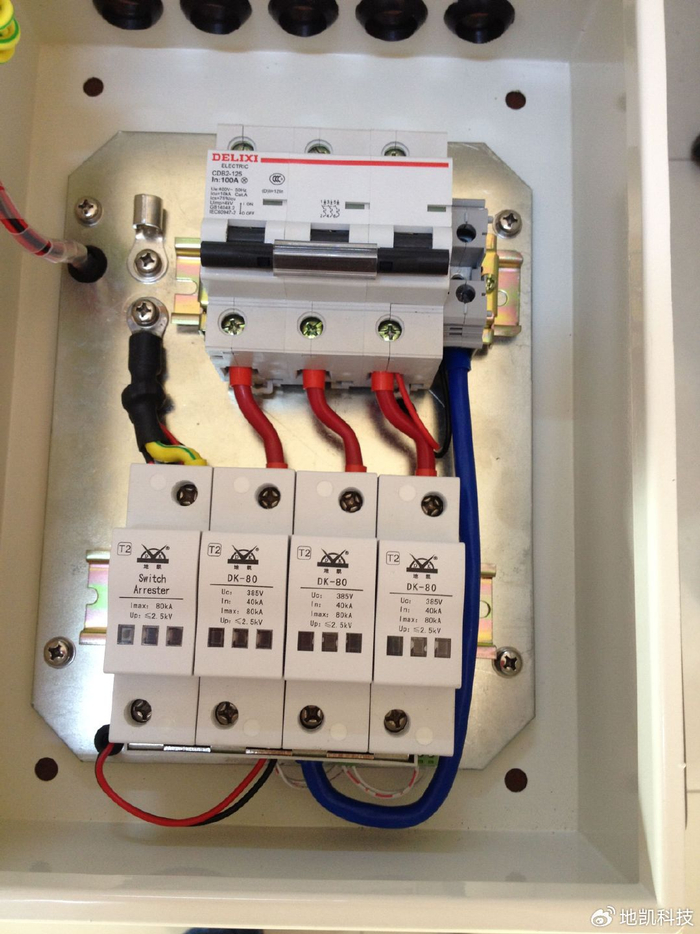 低压配电柜浪涌保护器,配电箱防雷在光伏发电和风力发电等可再生能源