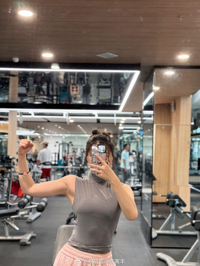 day10 打卡 中间感冒在家狂炫了3天 十天也就瘦了5斤吧 腰围71-69cm