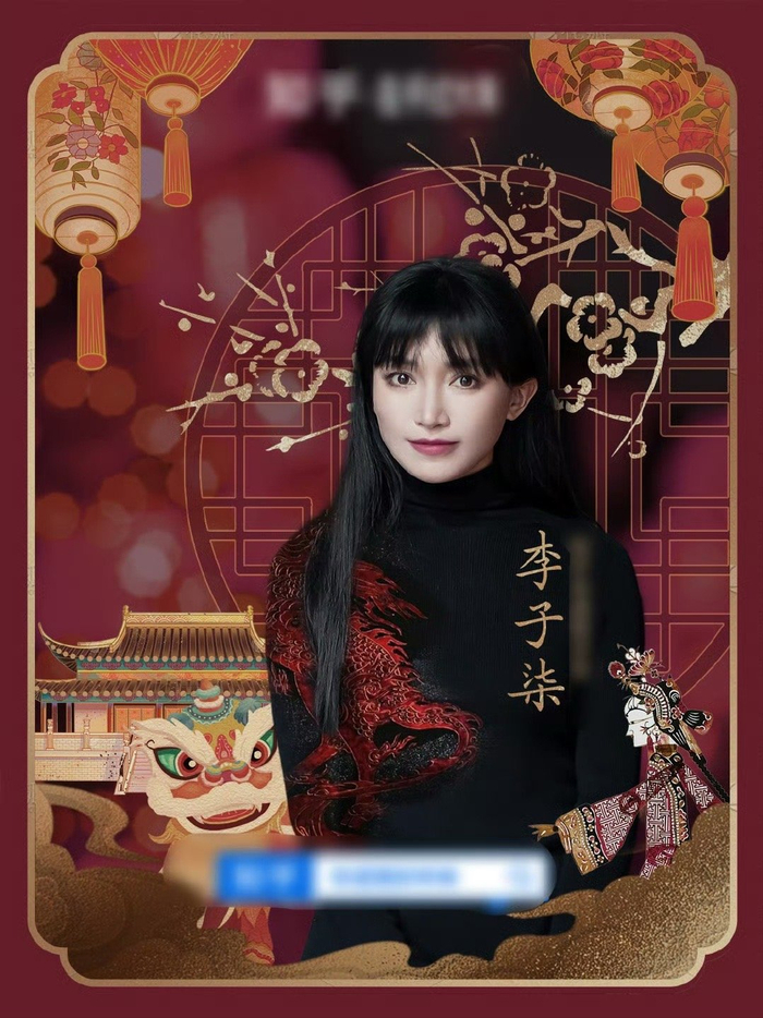 李子柒以其独特的视角,用她的方式传承着非遗春节的魅力