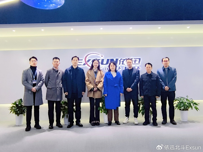 武汉市科技创新局党组书记,局长董丹红一行调研依迅北斗|北斗|董丹红