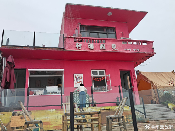 路桥黄礁岛台州新晋网红打卡地