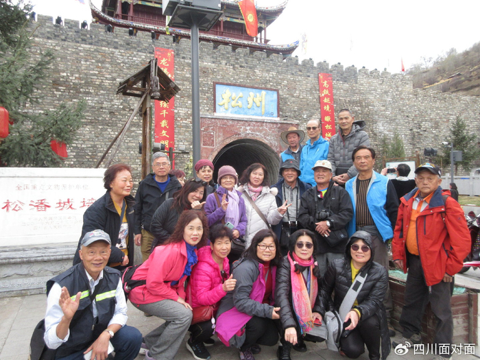 三月景怡人松潘古城迎来旅游热