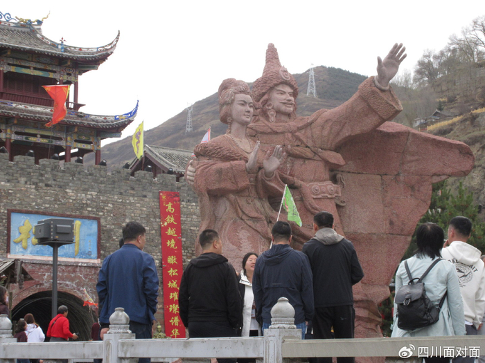 三月景怡人松潘古城迎来旅游热