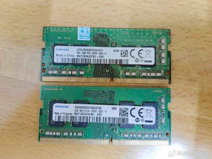 DDR4内存,终于降价20%+了,这要感谢中国芯片企业?__财经头条__新浪财经