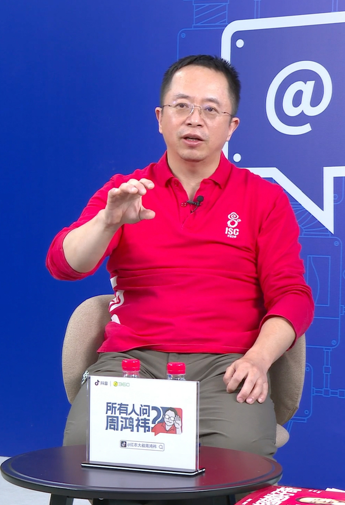 张一鸣,阿尔特曼的最佳盟友|阿尔特曼|字节|张一鸣_新浪新闻