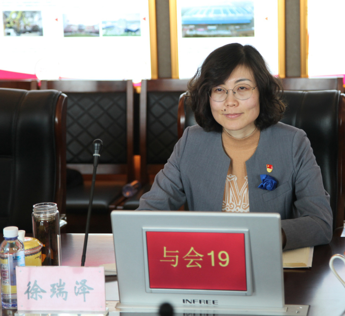 利群集团与正大集团开展"总对总"战略|利群|正大集团|徐瑞泽_新浪新闻