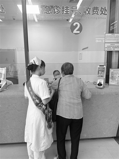 北京中医院代取报告代挂号老人就医全程陪护，家属更安心的简单介绍