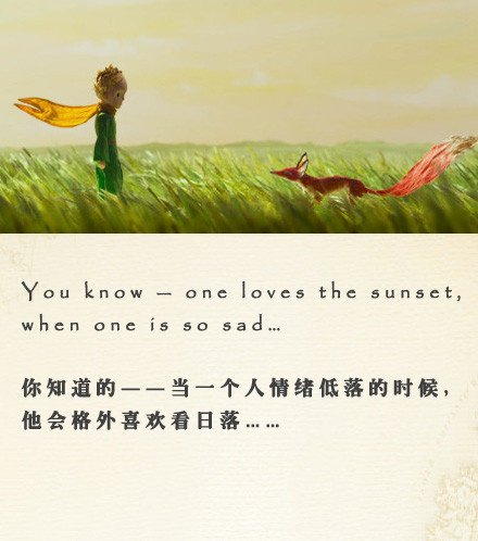 我始终认为一个人可以很天真简单的活下去