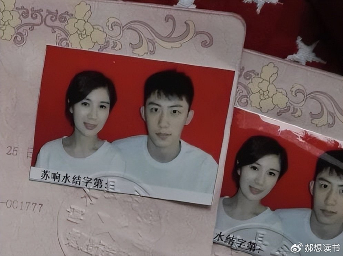 黄景瑜前妻再发文,称手里黑料会致黄景瑜失业,还需赔2亿违约金|王雨馨