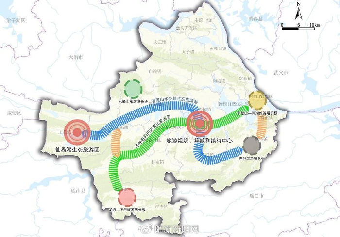 《阳新县全域旅游发展规划》 征求意见会召开|规划_新浪新闻