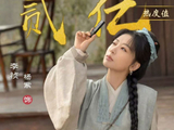 哇！ ​这个李祯还是太优秀了！