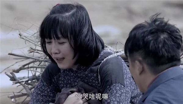 平凡的世界：二流子王满银，凭什么娶到了村花乖乖女孙兰花？